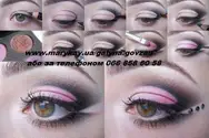 Фото компанії Mary Kay