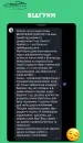 Фото компанії Перегін авто