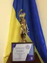Фото компанії Юридична компанія "Гарант"
