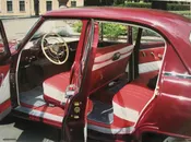 Фото компанії Автоелектроніка