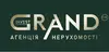 Логотип компанії Агентство нерухомості "INVEST GRAND"