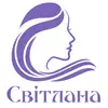 Фото компанії Перукар-колорист "Світлана"