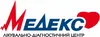 Логотип компанії Лікувально-діагностичний центр "Медекс Плюс"