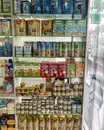 Фото компанії Аптека "Placebo"