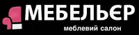 Фото компанії Меблевий салон "Мебельєр"