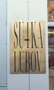 Фото компанії Su4ka Lubov