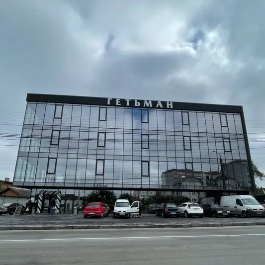 Фото компанії ТРЦ "Гетьман"