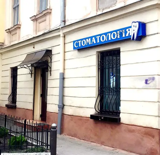 Фото компанії ТзОВ "Соната-Плюс"