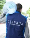 Фото компанії Секвана