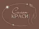 Фото компанії Beauty studio if 2024