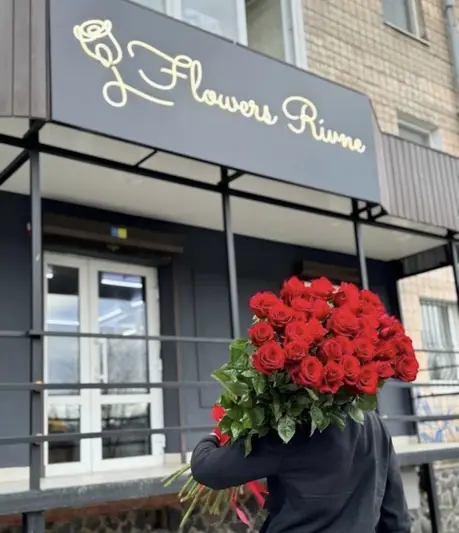 Фото компанії Флористична майстерня "FlowersRivne"