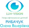 Логотип компанії Лікар дитячий офтальмолог "Рибачук Олена Валеріївна"