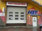 Фото компанії Автосервіс "СемАвто"