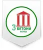 Логотип компанії ТОВ "3 Бетони"