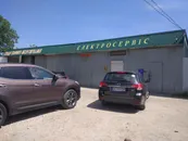 Фото компанії Електросервіс