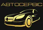 Фото компанії СТО