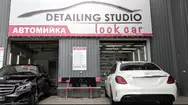 Фото компанії Detaling Look car