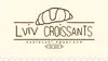 Логотип компанії Lviv Croissants