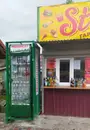 Фото компанії Street food