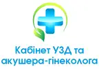 Фото компанії Кабінет УЗД та акушера-гінеколога