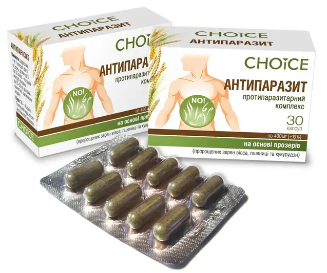 Фото компанії Компанія "Choice.if.ua"