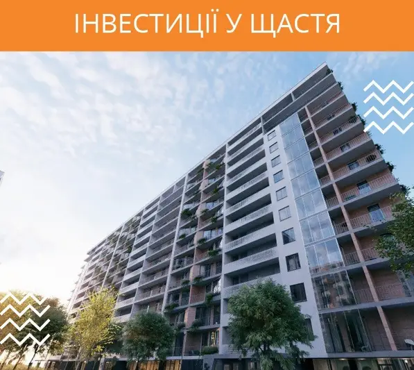 Фото компанії Будівельна компанія "МАКБУД"