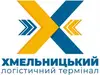 Логотип компанії Хмельницький логістичний термінал