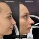 Фото компанії Пластичний хірург "Віктор Кемкін"