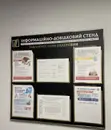 Фото компанії Приватний нотаріус Тернопільського районного нотаріального +