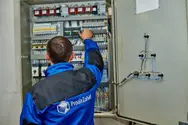 Фото компанії ТОВ "ПРОЕЙР ЗАХІД"