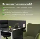 Фото компанії VITAL MEDIKAL