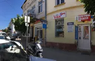 Фото компанії Візовий центр "VISA INFO"
