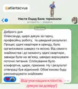 Фото компанії Агент нерухомості "Олександр Вишиваний"