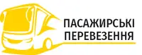 Фото компанії Пасажирські перевезення