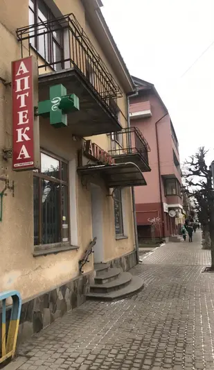 Фото компанії Аптека "Медтехніка"