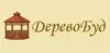 Логотип компанії ДеревоБуд