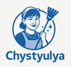 Логотип компанії Chystyulya