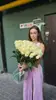 Логотип компанії Roza.ternopil.ua - доставка квітів