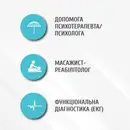 Фото компанії Медичний центр "MedPark"