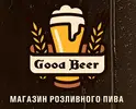 Фото компанії Магазин розливного пива "Good beer"