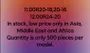Завантажене зображення #l8nmojyiewmdgvci