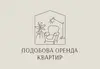 Логотип компанії Подобово оренда квартири