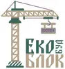 Логотип компанії ТОВ "ЕкоБлокБуд"