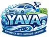 Логотип компанії Yava