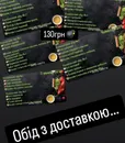 Фото компанії Family catering