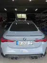 Фото компанії VelCar.Service