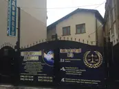 Фото компанії Адвокат "Повх Ігор Дмитрович"