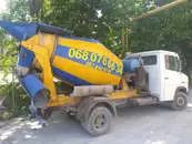 Фото компанії Бетон