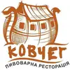 Логотип компанії Пивоварна ресторація "Ковчег"