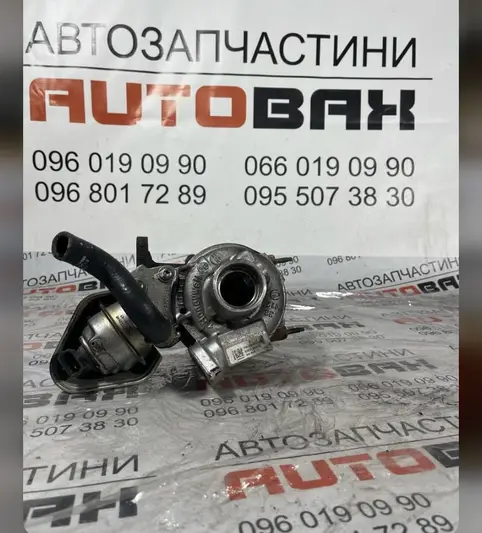 Фото компанії Avto bax